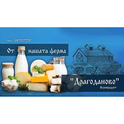 Dragodanovo